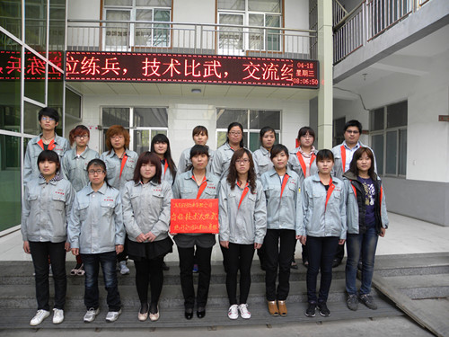 公司開展崗位技術(shù)大比武暨爭當(dāng)星級員工活動(dòng)[2012-05-03]